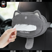 车载纸巾盒挂式 高级感创意可爱女士车内抽纸盒多功能扶手箱纸巾盒