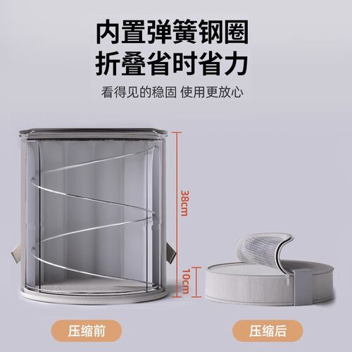 德国可折叠弹簧i泡脚桶熏蒸过膝洗脚袋便携式泡脚桶家用旅行养生