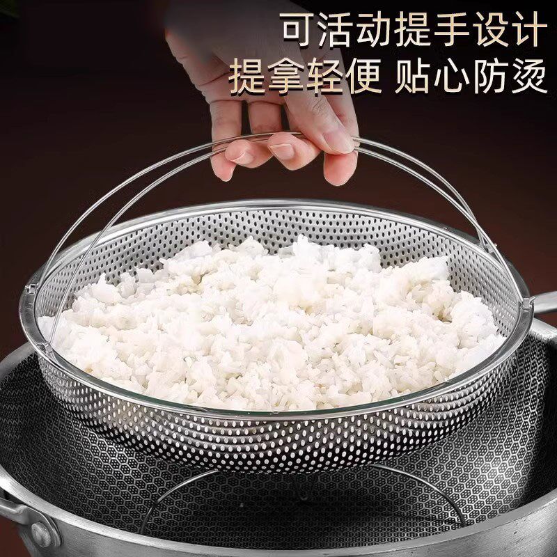 德国蒸架多功f能316不锈钢蒸笼密孔沥水篮洗菜篮分离隔水蒸格蒸笼