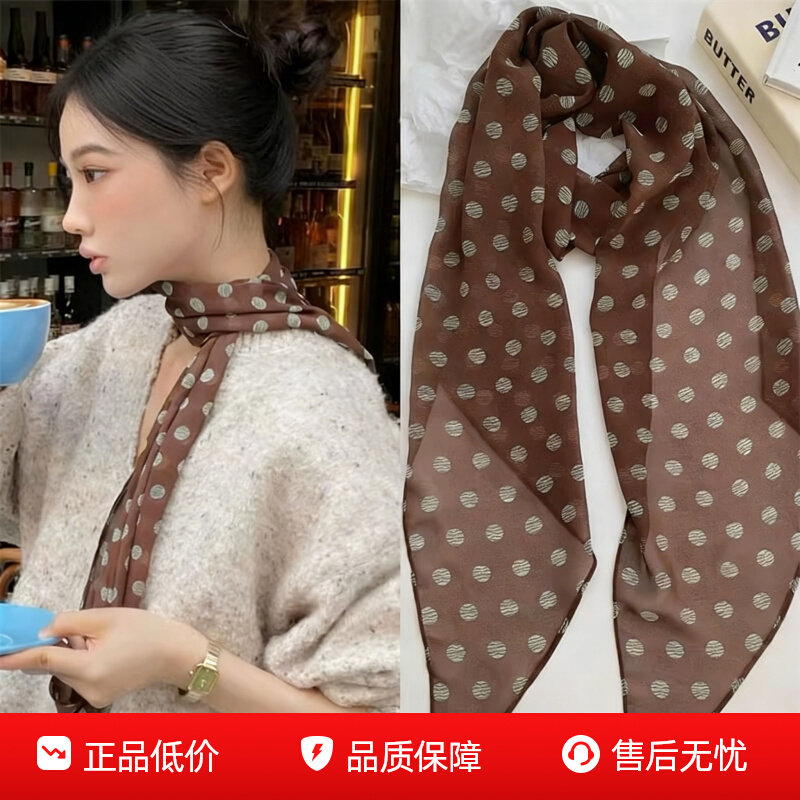 高级感波点细窄长条丝巾可做发带