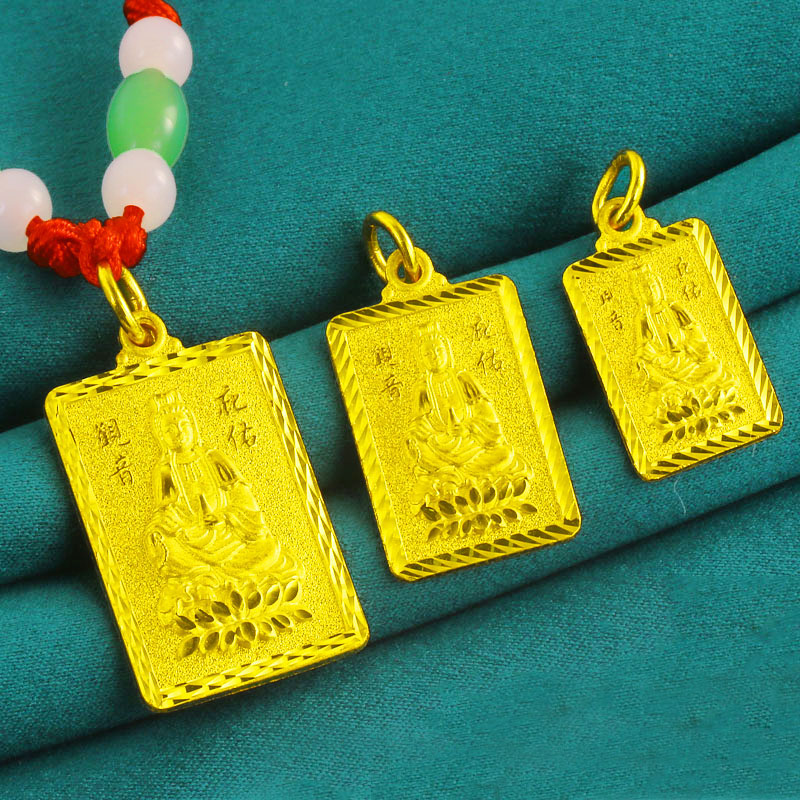 正品黄金男女款项链红绳观音菩萨吊坠纯金观音项链平安无事牌送礼