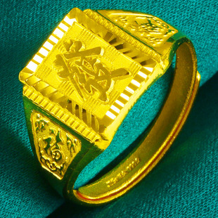 正品黄金戒指9999足金男士真金方戒纯金戒发字送老公生日礼物按克