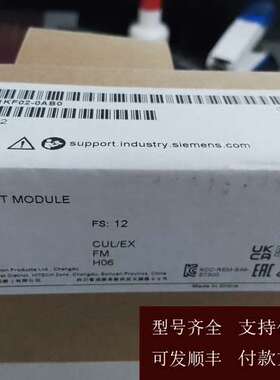 SM331/8AI模拟量输入模块 6ES7331-1K