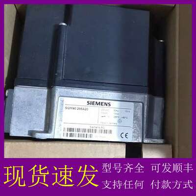 可维修-西门子SQM40.295A20伺服电机，德国制造，质量保-议价