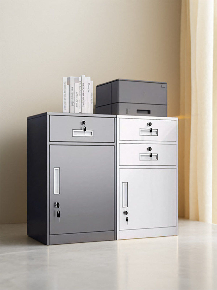 办公室矮柜四抽黑色储物柜文件铁皮柜档案柜抽屉柜桌下带锁小柜子