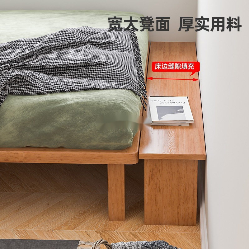 实木床加宽拼接缝填塞板