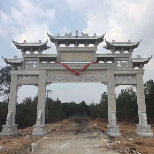 厂家供应园林村口花岗岩石雕牌坊