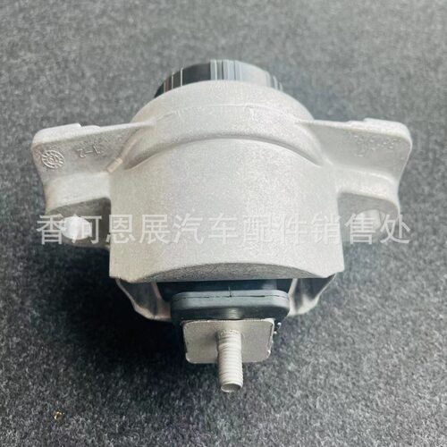T4N3780  发动机电机支架  前  用于2.0L 3.0L 2017 T4N3780
