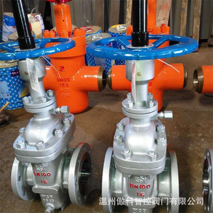 铸钢法兰平板闸阀 Z43F 带导流平板闸阀 DN100 DN250 25C