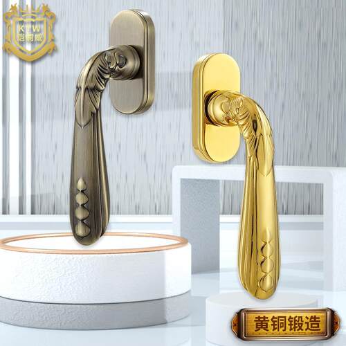 铠铜威黄铜锻造窗把手加厚实心窗拉手外开平开窗手柄执手配件