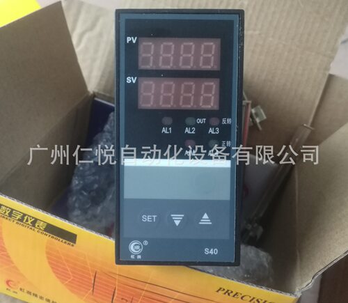 HR-WP-XS401-02-11-T虹润温控仪温控器PT100数字显示控制仪数显表