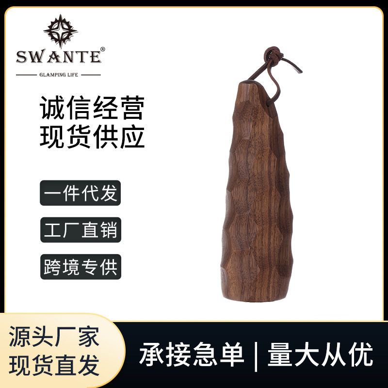 Swante户外露营杯黑胡桃牛角杯精致大A风格一口杯野营酒杯耐高温