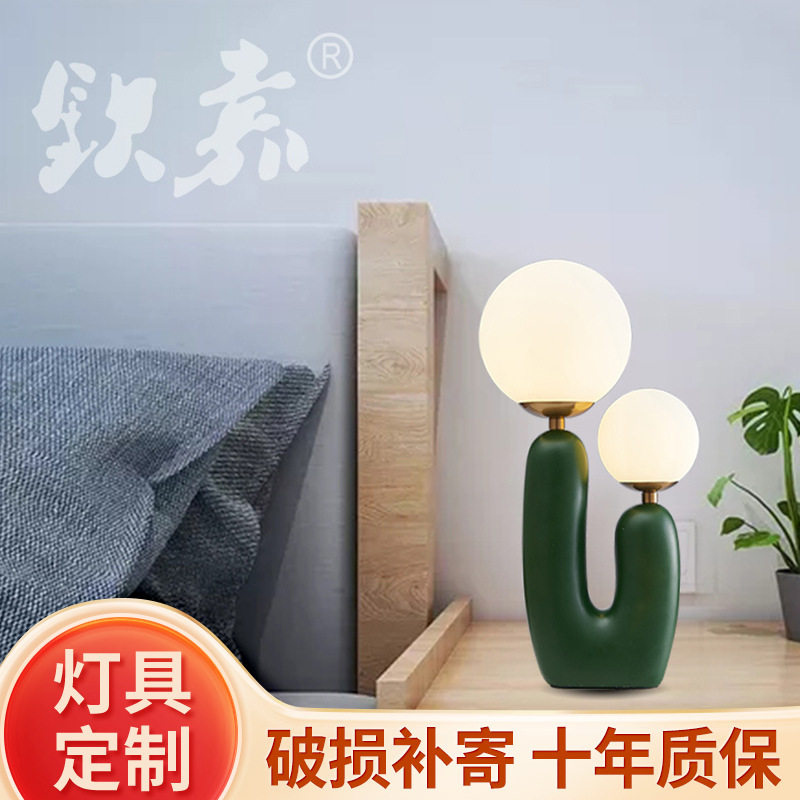 北欧ins设计师双头树脂台灯