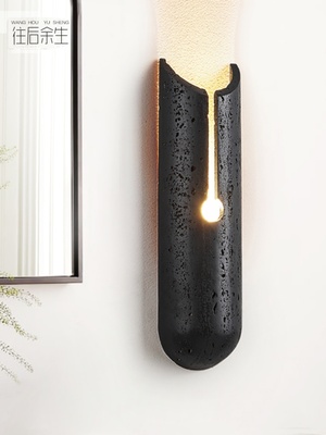 意式极简卧室床头壁灯黑洞石现代简约黑色创意客厅餐厅楼梯灯具