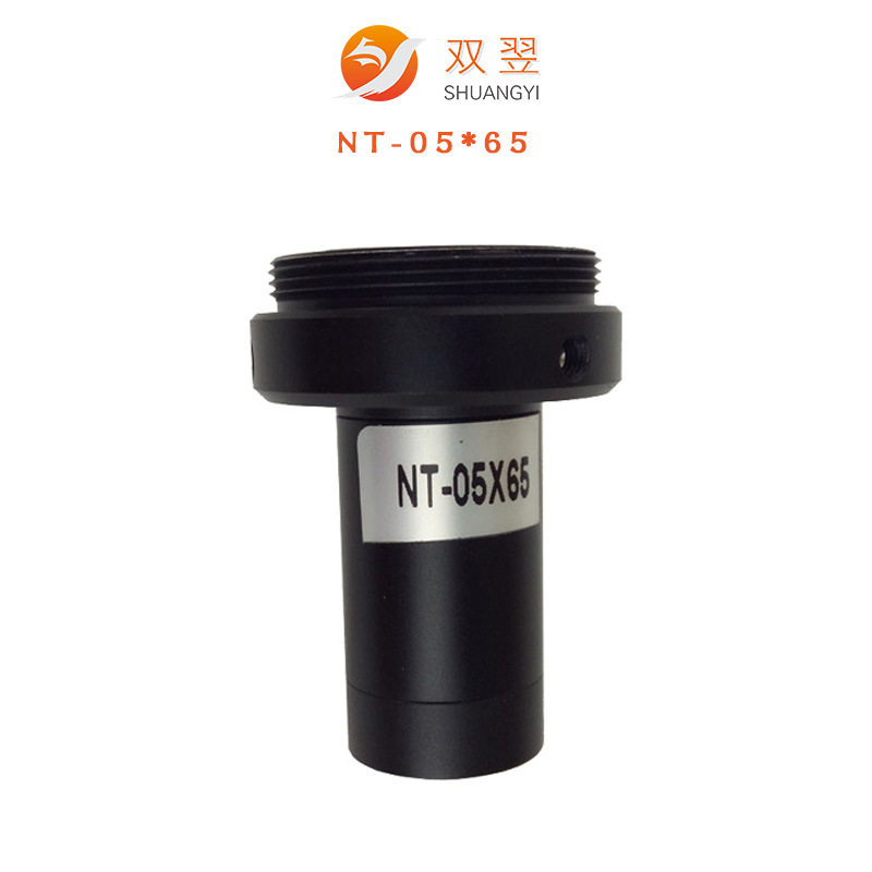 双翌远心定倍工业相机镜头CCD