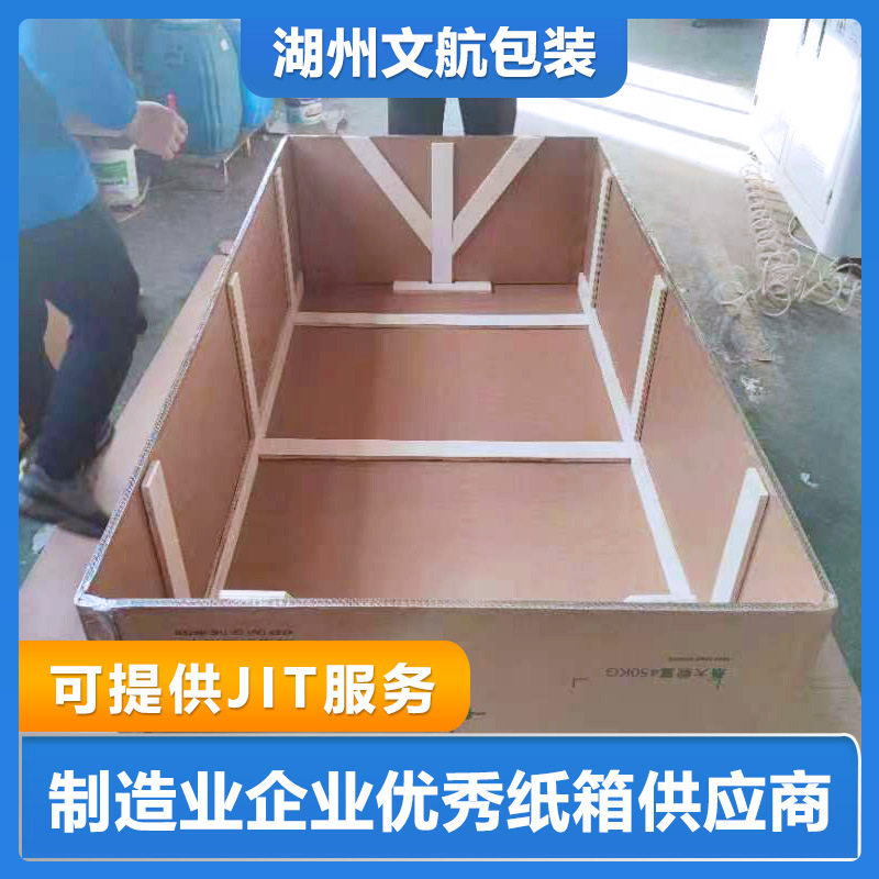 现货超硬带盖搬家纸箱加厚加硬大纸箱强承重牛皮纸收纳箱 厂家批