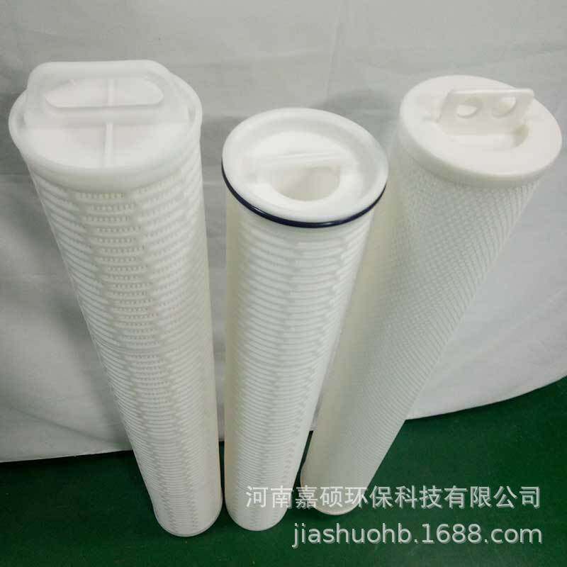 ?化学工业?有机溶剂墨水过滤 HFU660GF050H13-嘉硕环保