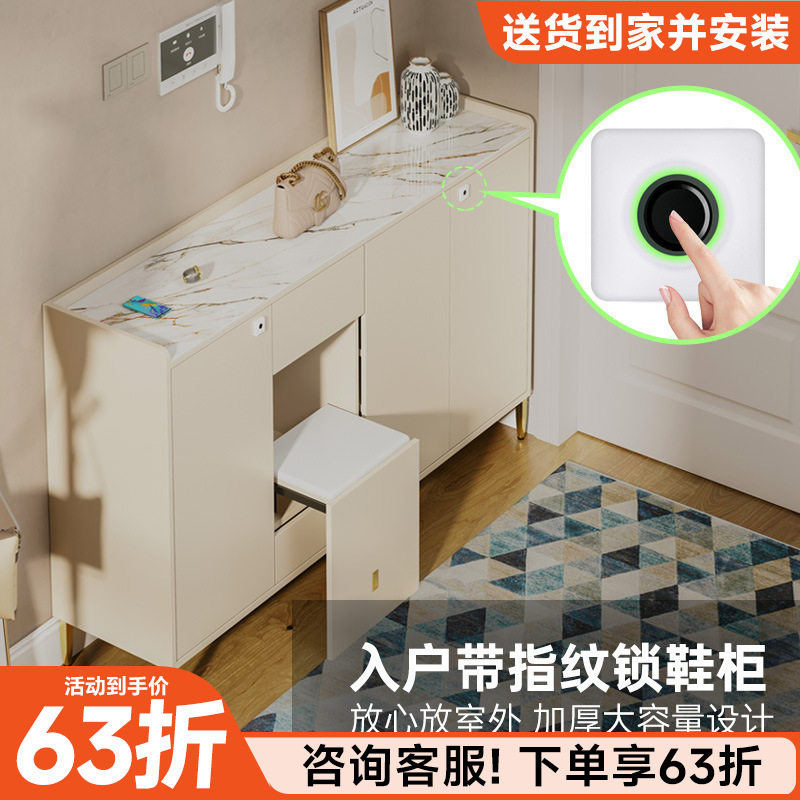 鞋柜带锁门外柜家用门口楼道外室外走廊电梯口防盗入户大容量收纳