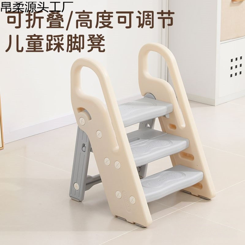 宝宝可折叠洗漱增高梯