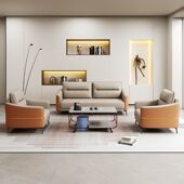 2026办公室沙发茶几组合简约现代休息区接待会客区会议办公沙发商