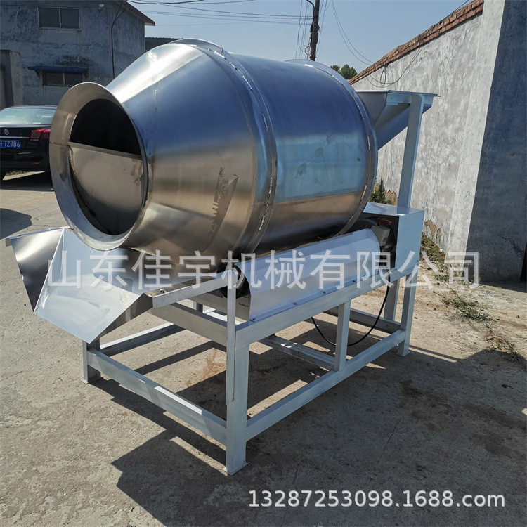 300L不锈钢滚筒搅拌机 加湿混合拌料机彩砂玉米芯染色搅拌机