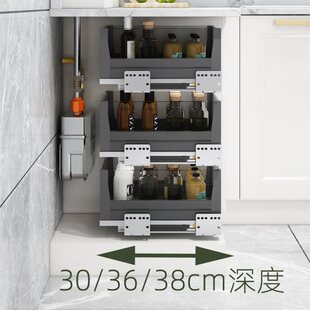 批厨房橱柜抽屉式拉篮调味篮浅柜餐边柜储物篮300-900柜覆