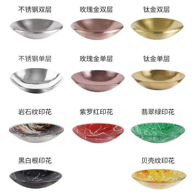 酒店大堂电梯口座地盘烟灰盘陶瓷烟灰缸垃圾桶配套盘不锈钢灭烟盘