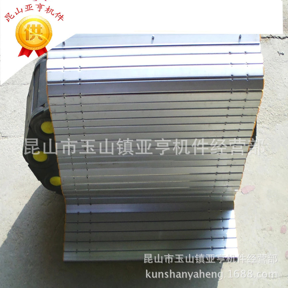 工厂供应防水防油防铁屑铝型材防护罩 机床铝合金防护帘 质优价廉