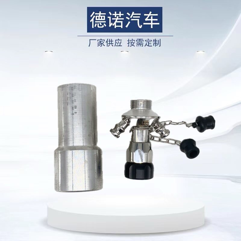 厂家现货 供应 油罐车专用无菌取样阀不锈钢阀门