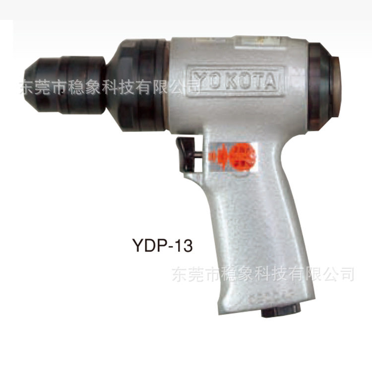 日本横田YOKOTA气动拉钉枪YDP-20拔销器 敲击工具全自动拉螺母