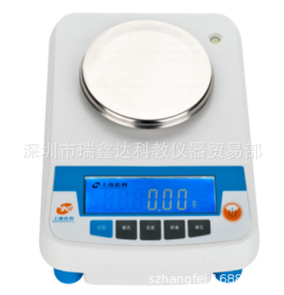 佑科电子天平台秤200g-5000g