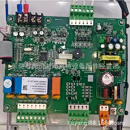 邦普牌模温机电脑板水温机控制电路板质保一年KSF505000A0301
