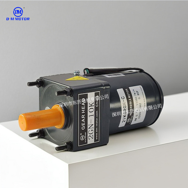 DM东马调速电机2IK6RGN-C减速机2GN10K GEAR HEAD DOME MOTOR马达