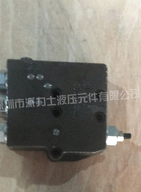 现货直销A11VO95/130/145 LRDS控制阀 A11VO145LRDS压力控制阀