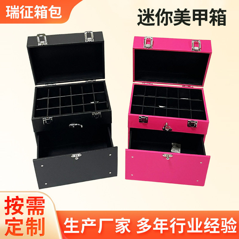 迷你美甲箱便携外出化妆箱多层大容量随身收纳箱美睫纹绣工具箱