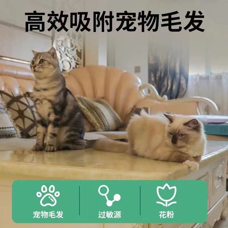 空气净化器宠物猫用吸毛神器大吸力家用静音去异味除尘除异味器