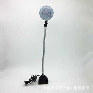 5WLED机床灯软管灯车床灯钻床灯铣床灯五金灯固定工作灯