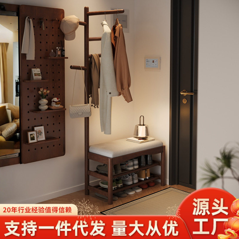 实木换鞋凳挂衣架一体家用门口可坐鞋柜入户长颈鹿鞋凳玄关衣帽架
