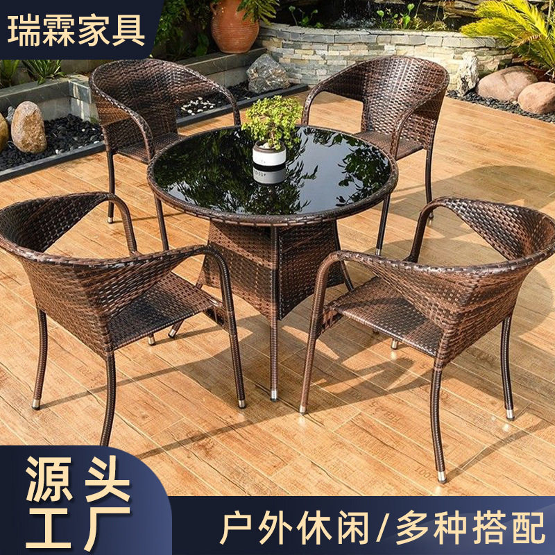 批发藤编户外庭院露台桌椅套装