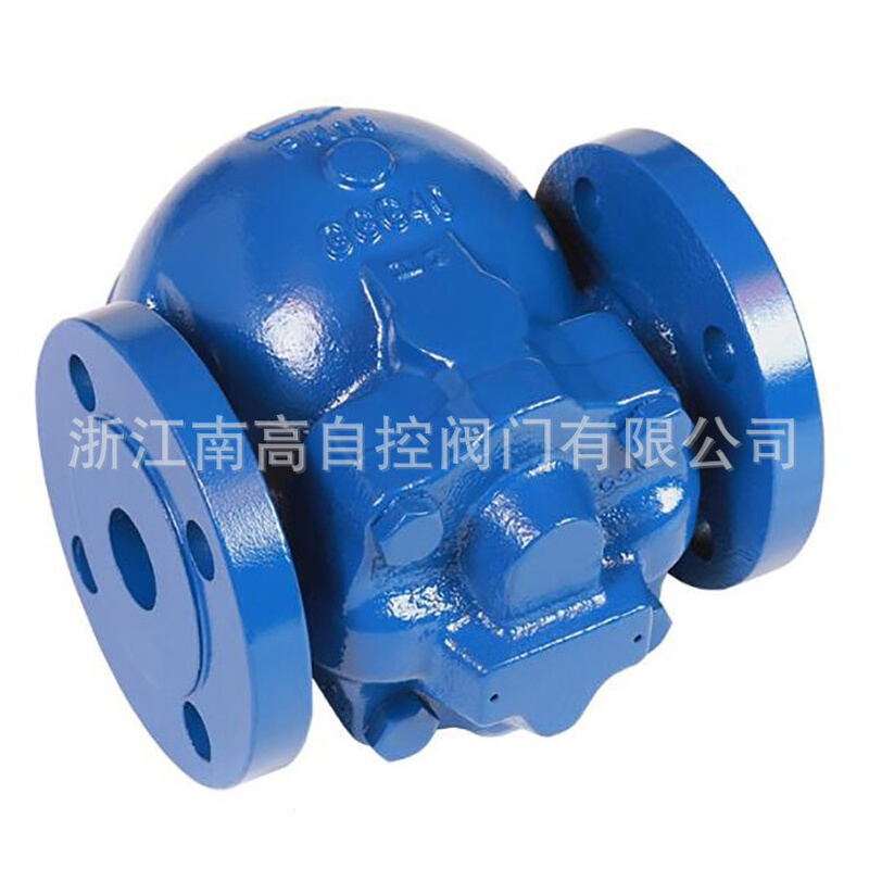 南高阀门 FT44H-16C杠杆浮球式蒸汽疏水阀 法兰 大排量自动排水