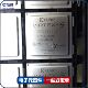 XC5VSX50T 1FF1136I〖IC 全新原装 FPGA 480 1136FCBGA〗