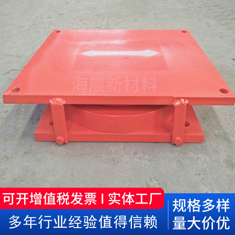 桥梁建筑盆式支座球型支座钢结构支座抗震隔震支座盆式橡胶支座