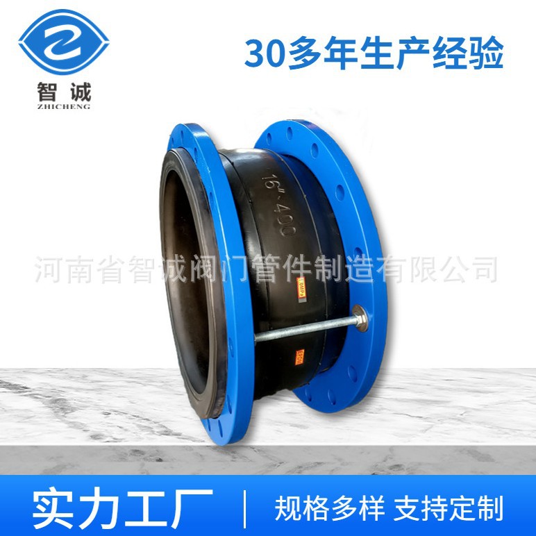 减震橡胶避震喉 可曲挠丁腈耐油橡胶软连接 膨胀节加工橡胶制品