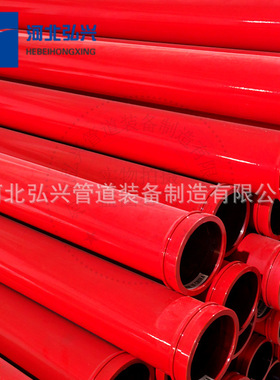 混凝土地泵DN125乘3米无缝泵管 地泵高压泵管
