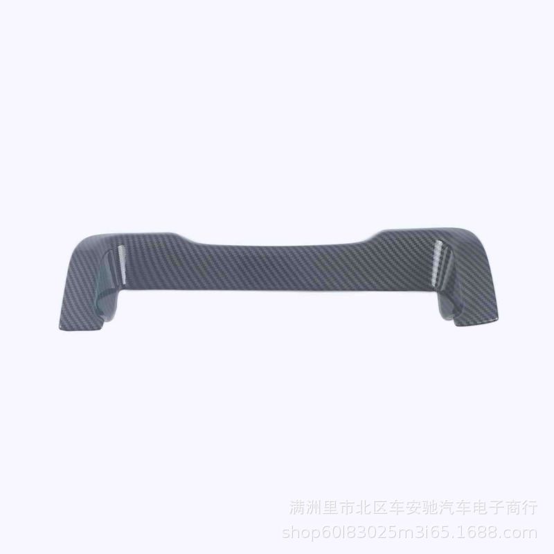 适用于现代21款途胜L 仪表饰条碳纤纹内饰仪表盘贴中控桃木改装饰