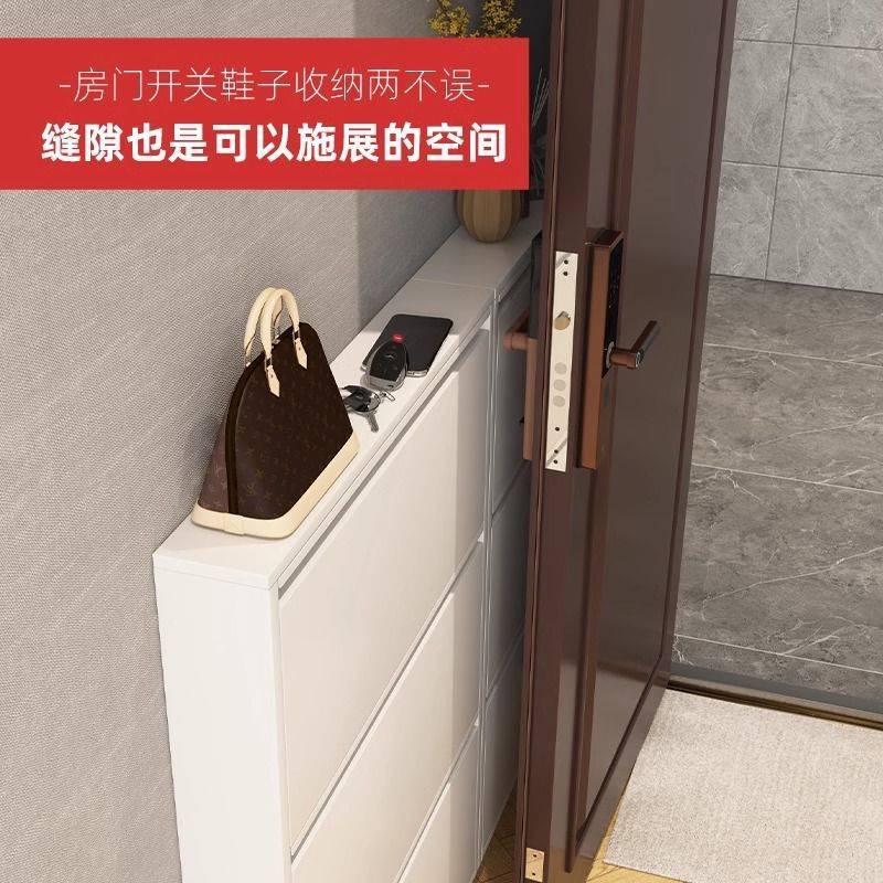 超薄加厚鞋柜12cm玄关家用门口钢制大容量极窄收纳挂墙悬空翻斗柜