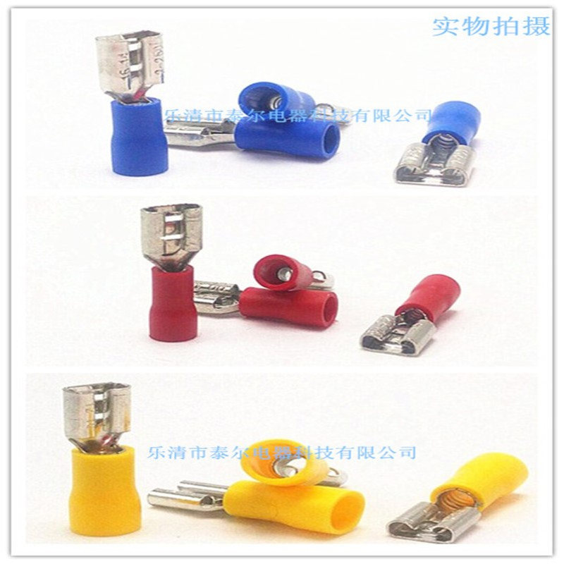 供应母预绝缘端头FDD1.25-250接线头 母预绝缘插簧 冷压接线鼻