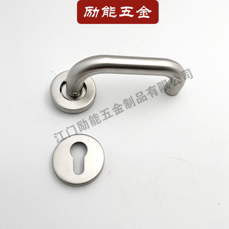 不锈钢精铸实心双弯把手 U型防火门执手 工程用五金锁具分体拉手