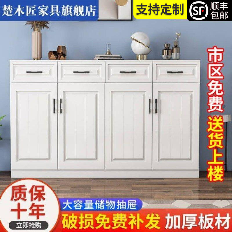 欧式阳台防潮带抽屉收纳柜