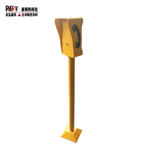 停车场出入口安全岛立柱式带防雨罩IP语音应急对讲求助电话机厂家